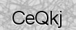 Code antispam